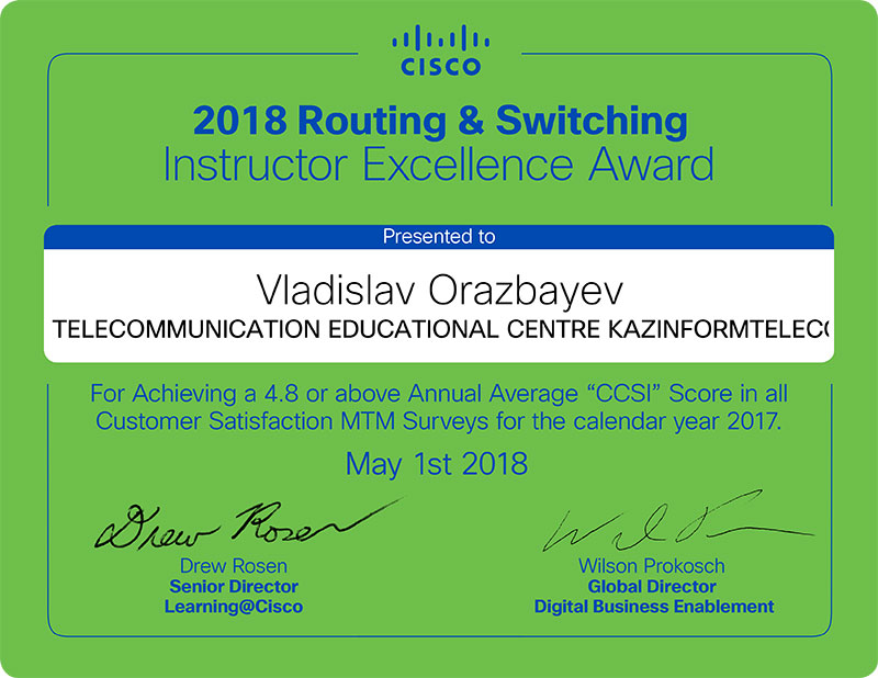 Certificate 1