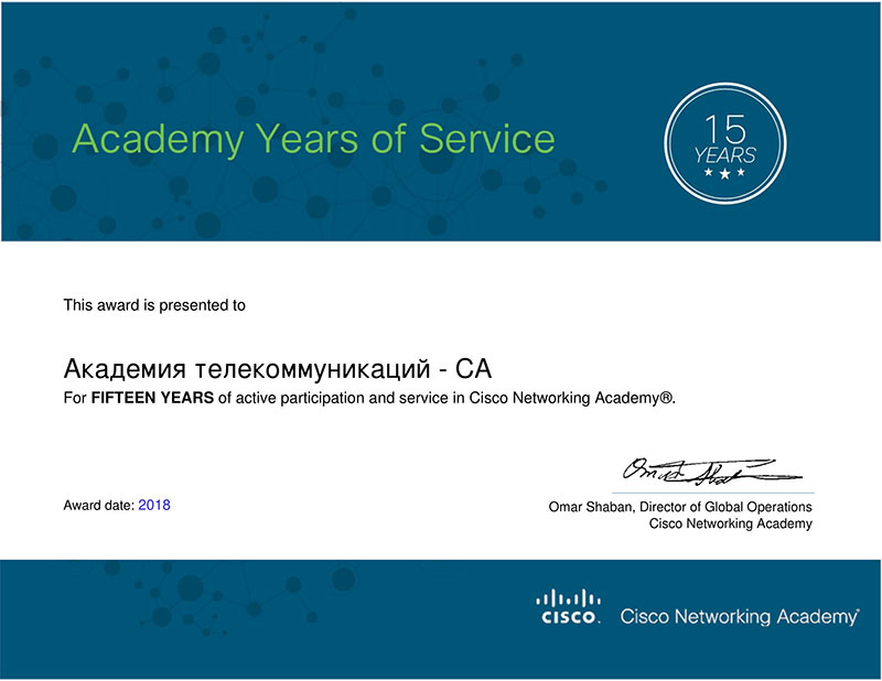 Certificate 3